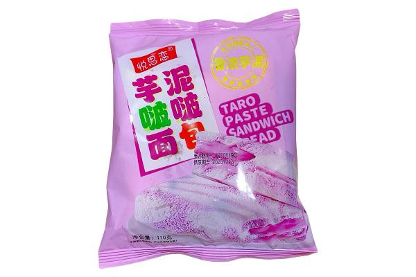 悦思恋*甜蜜的芋泥味面包110g